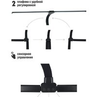 Настольная лампа ArtStyle TL-408B - Превью изображения №3 — Интернет-магазин Time-Shop