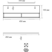 Припотолочная люстра Sonex Lofty 7723/65L - Превью изображения №2 — Интернет-магазин Time-Shop