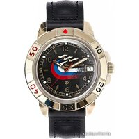 Восток Командирские 439260