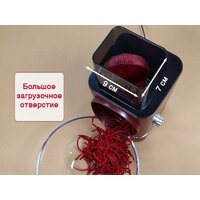 Овощерезка Oursson MS1503/DC - Превью изображения №7 — Интернет-магазин Time-Shop