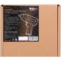 Пневматический гайковерт Airline AT-IW-03 - Превью изображения №2 — Интернет-магазин Time-Shop