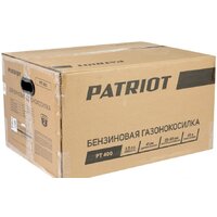 Газонокосилка Patriot PT 400 - Превью изображения №3 — Интернет-магазин Time-Shop