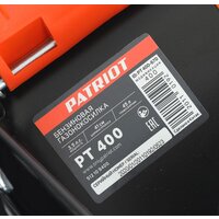Газонокосилка Patriot PT 400 - Превью изображения №4 — Интернет-магазин Time-Shop