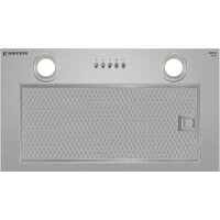 Кухонная вытяжка Meferi INBOX52IX Power - Превью изображения №5 — Интернет-магазин Time-Shop