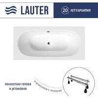 Lauter Ava 160х75 21208060 (с ножками)