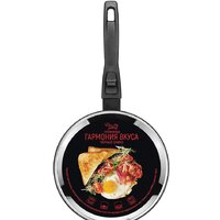 Сковорода Elan Gallery Гармония вкуса 120299 (черный оникс) - Превью изображения №6 — Интернет-магазин Time-Shop