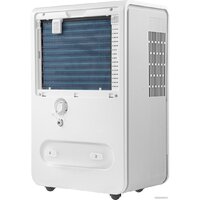 Осушитель воздуха Ballu BD50T - Превью изображения №3 — Интернет-магазин Time-Shop