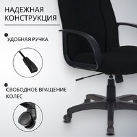 Офисное кресло Бюрократ T-898AXSN (черный 3С11) - Превью изображения №4 — Интернет-магазин Time-Shop