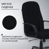 Офисное кресло Бюрократ T-898AXSN (черный 3С11) - Превью изображения №3 — Интернет-магазин Time-Shop