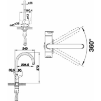 Смеситель Blanco Trima (хром) - Превью изображения №4 — Интернет-магазин Time-Shop