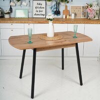 Кухонный стол Listvig Винер Mini R раздвижной (дуб табачный/черный) - Превью изображения №14 — Интернет-магазин Time-Shop