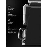 Капельная кофеварка Polaris PCM 1250 - Превью изображения №11 — Интернет-магазин Time-Shop