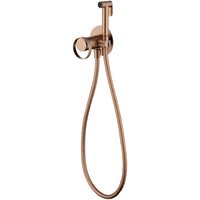 Гигиенический душ Ganzer GZ19157-R - Превью изображения №2 — Интернет-магазин Time-Shop