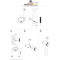 Гигиенический душ Ganzer GZ19157-R - Превью изображения №13 — Интернет-магазин Time-Shop