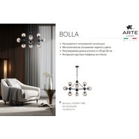 Подвесная люстра Arte Lamp Bolla A1664SP-10BK - Превью изображения №2 — Интернет-магазин Time-Shop