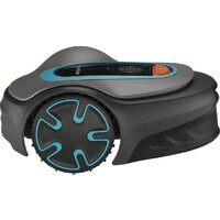 Газонокосилка-робот Gardena Sileno minimo 250 15201-32.000.00 - Превью изображения №4 — Интернет-магазин Time-Shop