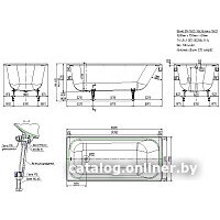 Ванна Универсал Ностальжи-У 160x75 (1 сорт, без ножек) - Превью изображения №5 — Интернет-магазин Time-Shop