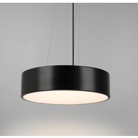 Светильник-тарелка Arlight SP-TOR-PILL-R400-25W 022997(2) - Превью изображения №2 — Интернет-магазин Time-Shop