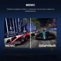 Телевизор Hyundai H-LED43BU7009 - Превью изображения №3 — Интернет-магазин Time-Shop