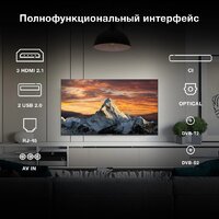 Телевизор Hyundai H-LED43BU7009 - Превью изображения №11 — Интернет-магазин Time-Shop