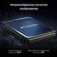 Телевизор Hyundai H-LED43BU7009 - Превью изображения №6 — Интернет-магазин Time-Shop