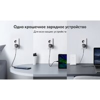 Сетевое зарядное Anker PowerPort Nano II GaN 65 Вт - Превью изображения №3 — Интернет-магазин Time-Shop