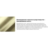 Смеситель Deante Momi Gold BKM R73M - Превью изображения №6 — Интернет-магазин Time-Shop