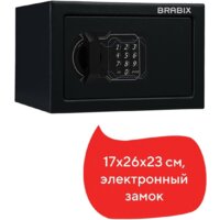 Мебельный сейф Brabix SF-170EL - Превью изображения №5 — Интернет-магазин Time-Shop