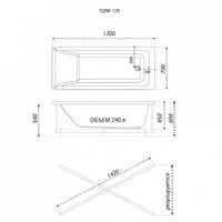 Ванна 1AcReal Тори 170х70 (с каркасом и экраном) - Превью изображения №5 — Интернет-магазин Time-Shop
