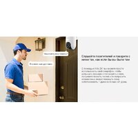 IP-камера Ezviz H8c 2K+ (4 мм) - Превью изображения №8 — Интернет-магазин Time-Shop