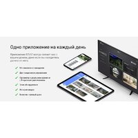 IP-камера Ezviz H8c 2K+ (4 мм) - Превью изображения №17 — Интернет-магазин Time-Shop