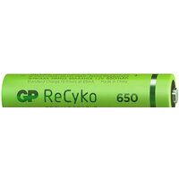 Аккумулятор GP ReCyko AAA 650mAh 2шт - Превью изображения №2 — Интернет-магазин Time-Shop