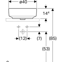 Умывальник Geberit VariForm 500.768.01.2 - Превью изображения №3 — Интернет-магазин Time-Shop