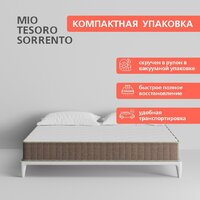 Матрас Mio Tesoro Sorrento 160x195 - Превью изображения №6 — Интернет-магазин Time-Shop