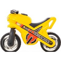 Каталка Полесье МХ 80578 - Превью изображения №2 — Интернет-магазин Time-Shop