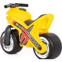 Каталка Полесье МХ 80578 - Превью изображения №4 — Интернет-магазин Time-Shop