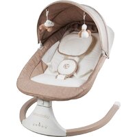 Amarobaby Lucky Swing AB23-22LUCKY/03 (бежевый)