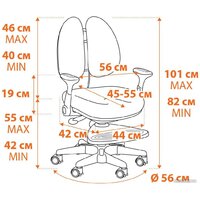 Компьютерное кресло TetChair Miracle (розовый) - Превью изображения №18 — Интернет-магазин Time-Shop