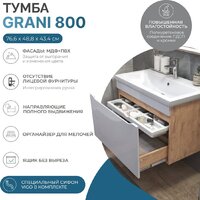  Vigo Тумба под умывальник Grani 800-0-1 Como навесная (дуб золотой) - Превью изображения №2 — Интернет-магазин Time-Shop