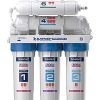 БАРЬЕР Профи Осмо 100 М Н152Р01