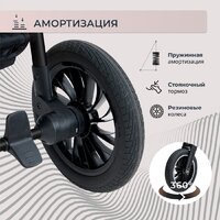 Универсальная коляска Sweet Baby Ranger 2в1 (Grey) - Превью изображения №10 — Интернет-магазин Time-Shop
