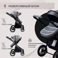 Универсальная коляска Sweet Baby Ranger 2в1 (Grey) - Превью изображения №7 — Интернет-магазин Time-Shop