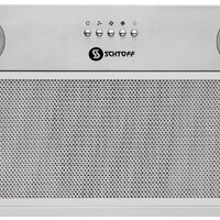 Кухонная вытяжка Schtoff Quattroporte 60 (нержавеющая сталь) - Превью изображения №3 — Интернет-магазин Time-Shop