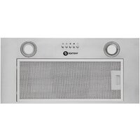 Кухонная вытяжка Schtoff Quattroporte 60 (нержавеющая сталь) - Превью изображения №2 — Интернет-магазин Time-Shop