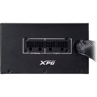 Блок питания ADATA XPG Kyber Gold 750W KYBERII750G-BKCEU - Превью изображения №8 — Интернет-магазин Time-Shop