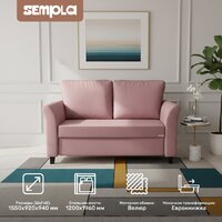 Диван Sempla Джерси 3 - 1200 (альба роза) - Превью изображения №2 — Интернет-магазин Time-Shop