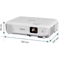 Проектор Epson EB-W53 - Превью изображения №3 — Интернет-магазин Time-Shop