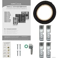 Варочная панель Krona Hagel 60 WH W - Превью изображения №11 — Интернет-магазин Time-Shop