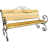 Saniji На удачу С16 1700x400x500