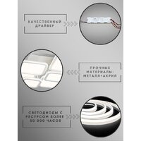 Припотолочная люстра Aitin Pro N9304/6 (белый) - Превью изображения №18 — Интернет-магазин Time-Shop